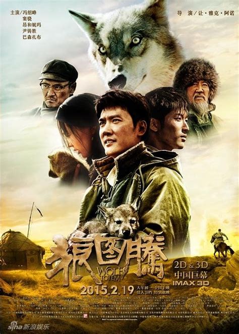 m4ufree wolf totem|Wolf Totem (2015) Stream and Watch Online .